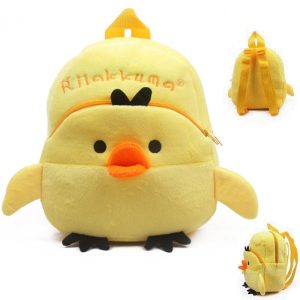 H0fcb45ab170d43f5a7859d8e52ec0f954.jpg Sac à dos peluche poussin