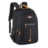 LP72.jpg Sac à Dos Ergonomique Étudiant