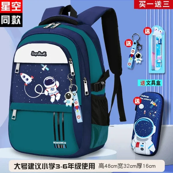 S27620a53df5b415187c996fea31f4bd9W.webp Sac à dos scolaire orthopédique et imperméable