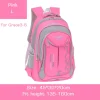 S56787fafa26d46f5b312e5b4e4684e05M-1.webp Sac à dos scolaire pour garçon, enfant.
