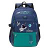 SacaDosAstronaute-AstroShield_2.jpg Cartable Astronaute Orthopédique
