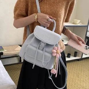 Sac à dos étudiant, mignon et décontracté en similicuir
