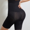gaine-amincissante-pour-femme.png Gaine amincissante femme