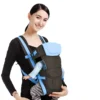 S1ec0bc9dda14465da76b54dd4a1e26f1w.webp Porte-bébé multifonction , adapté aux nouveau-nés
