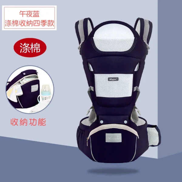 S4839aabd90804c65a229c4c279c16a197.webp Ergonomic Baby Carrier Infant Baby