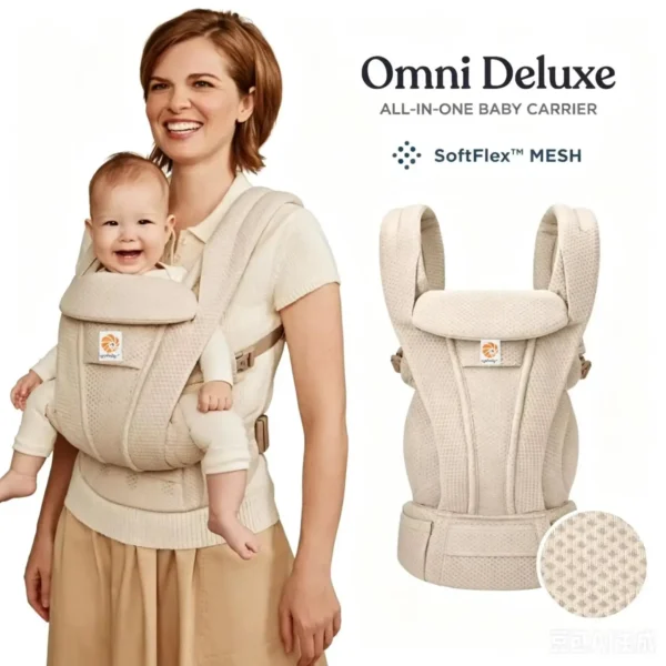 S547fbd6322974615ad340ad925345223u.webp Porte-bébé multi-positions en coton et maille respirante