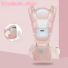 S7fa0fdec39314b83aacee139ee0b07d88.webp Ergonomic Baby Carrier Infant Baby